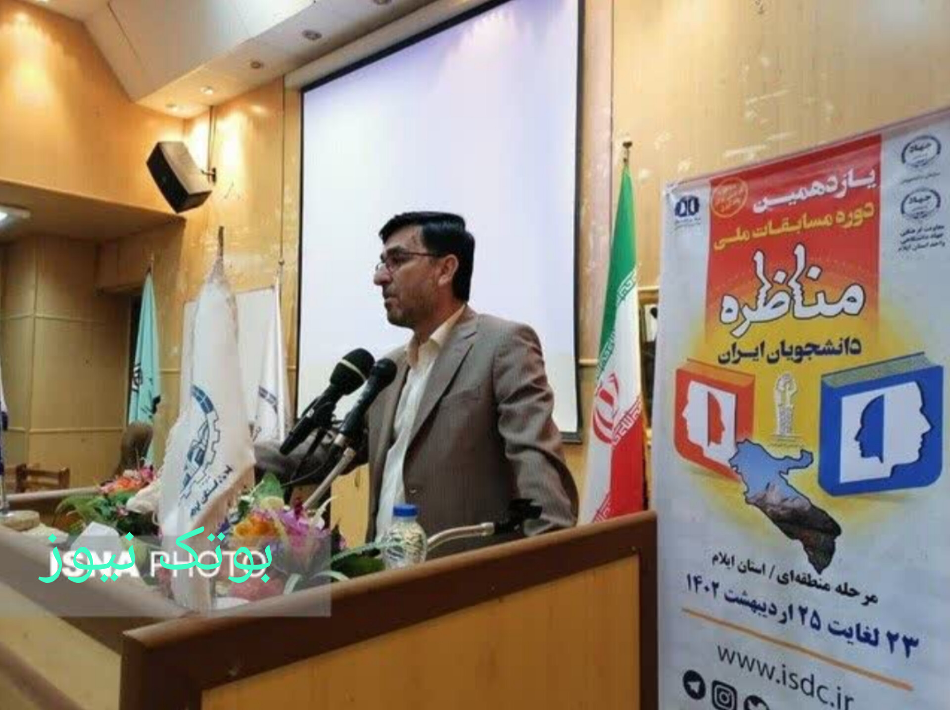 دبیر ستاد انتخابات استان اعلام کرد