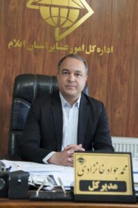 ۶۲ میلیارد ریال تسهیلات اشتغال‌زایی به زنان عشایر
