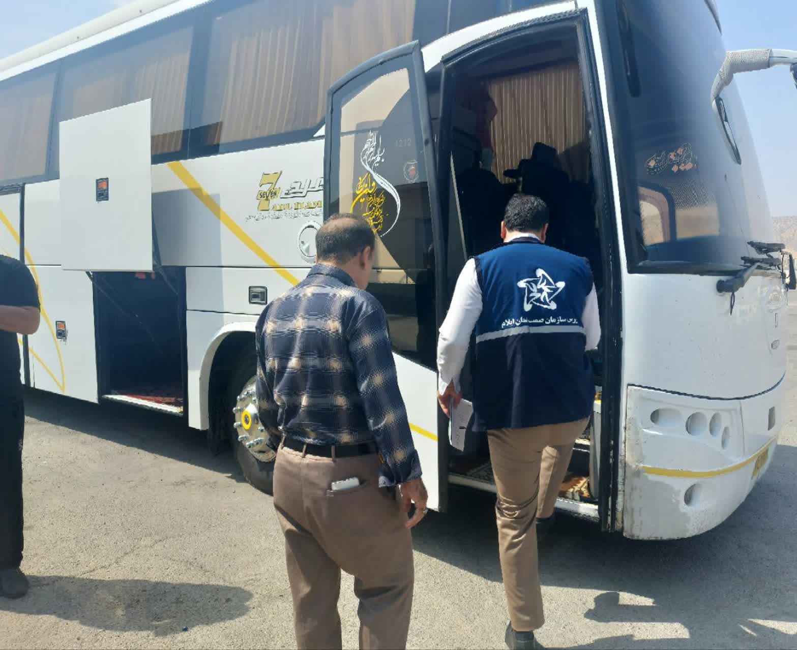 تشکیل ۴۷ فقره پرونده تخلف، از ابتدای شروع طرح نظارتی اربعین؛