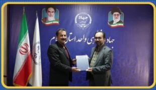 ارتقای کیفیت خدمات شرکت گاز استان ایلام با پژوهش میدانی جهاد دانشگاهی