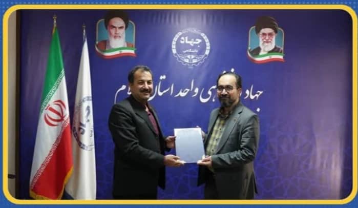 ارتقای کیفیت خدمات شرکت گاز استان ایلام با پژوهش میدانی جهاد دانشگاهی