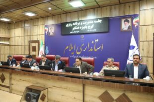 ۱۱ درصد جمعیت ایلام را عشایر تشکیل می‌دهند