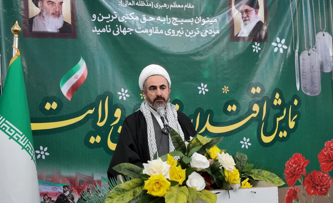 نماینده ولی‌فقیه در استان وامام جمعه ایلام