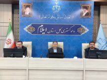 ازکنترل چاه‌ها تا مقابله با تخریب جنگل‌ها