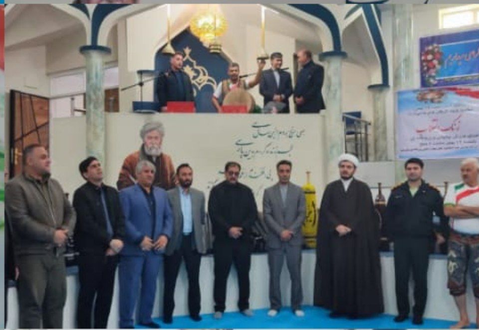 نواختن زنگ انقلاب در ایلام