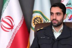 هشدار پلیس فتا درباره پیامهای مربوط به کالابرگ