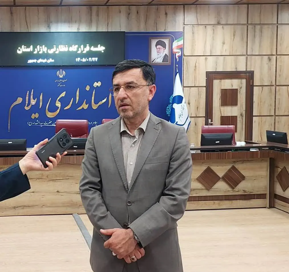 برخورد قاطع تعزیرات حکومتی استان کلید خورد 