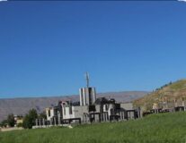 ایجاد سیستم حفاظتی و ساخت مخازن امن موزه باستان‌شناسی دره‌شهر