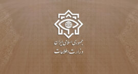 دستگیری مزدور متصل به سرپل رژیم صهیونیستی در ایلام