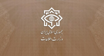 دستگیری مزدور متصل به سرپل رژیم صهیونیستی در ایلام
