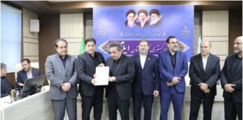 کاخ فلاحتی ایلام صاحب سند تک‌برگ شد