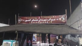 آغاز به کار موکب شهدای عشایر کشور در مرز مهران