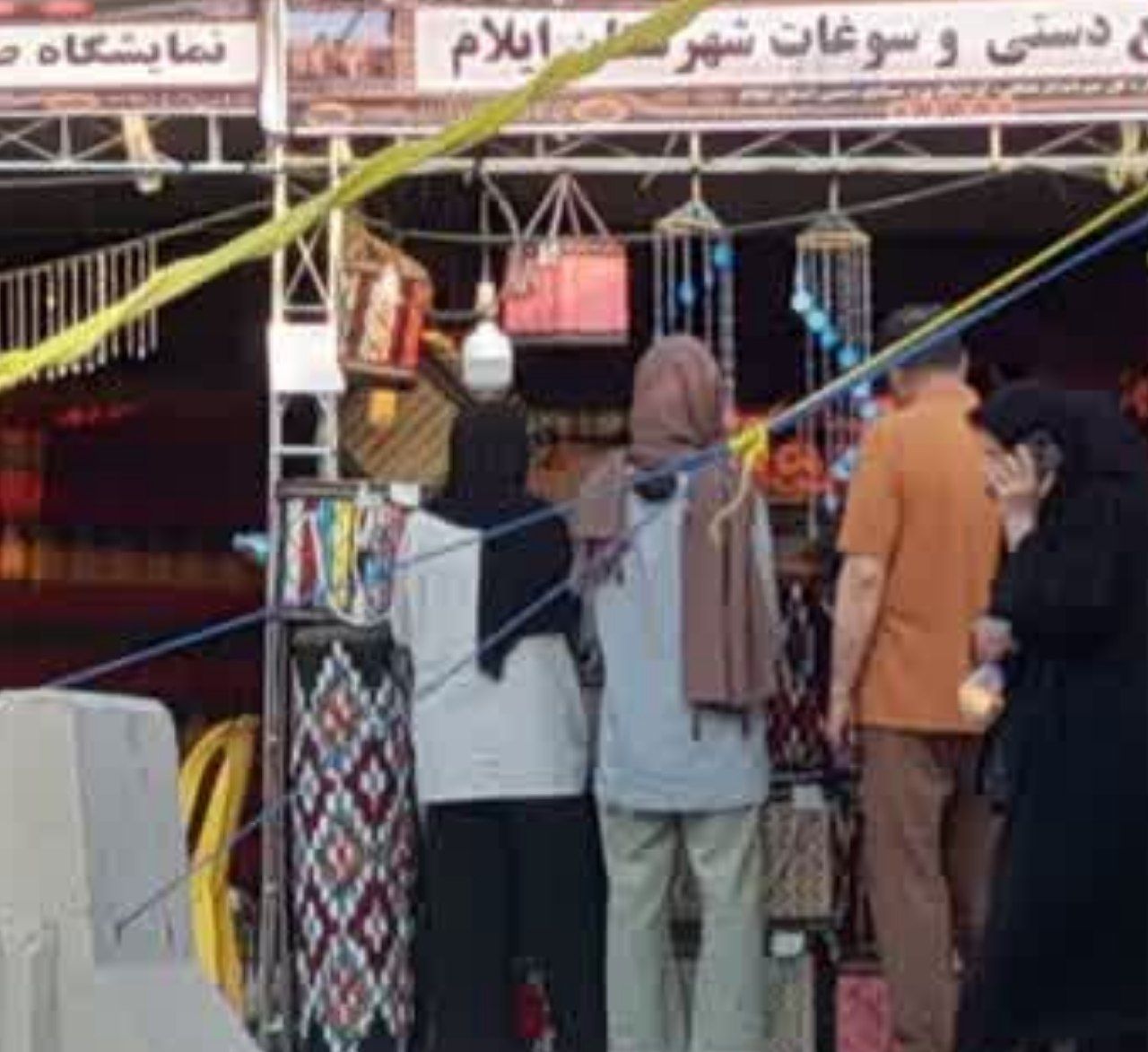 استقبال زائران اربعین از نمایشگاه صنایع‌دستی شهر ایلام