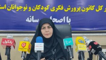۱۹ هزار جلد کتاب در دسترس کودکان و نوجوانان ایلامی
