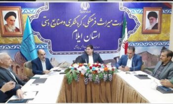 صیانت از سه اثر تاریخی ثبت‌شده به نام ایلام در کشور عراق