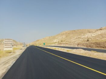 به مناسبت گرامیداشت هفته دولت صورت گرفت: