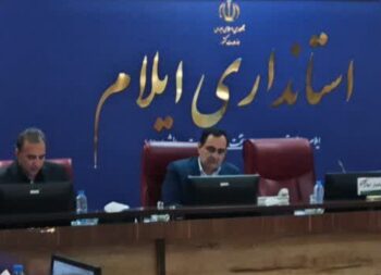 پیشتازی استان ایلام در شاخص های اصلی پروژه مهر