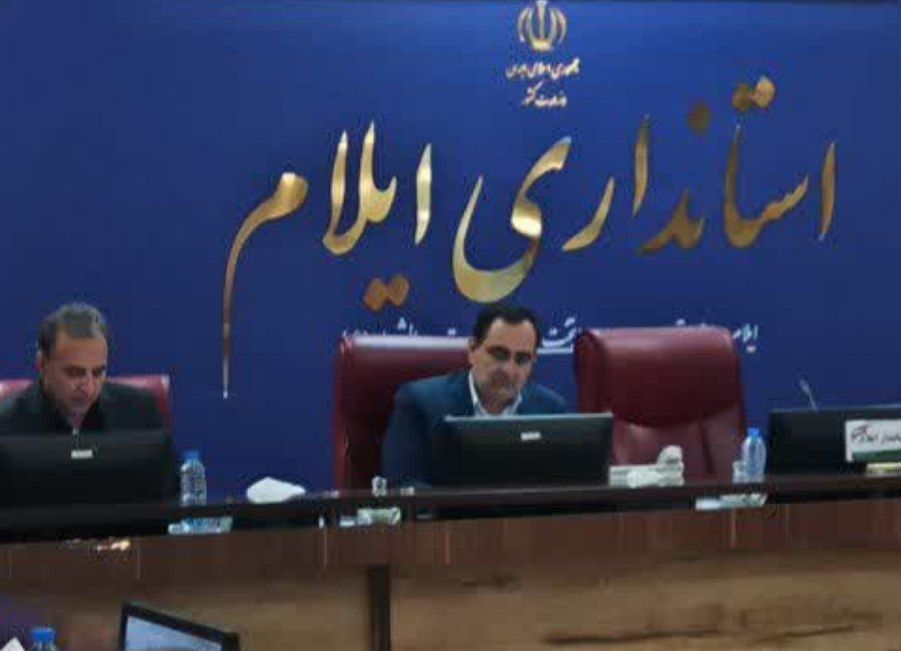 پیشتازی استان ایلام در شاخص های اصلی پروژه مهر